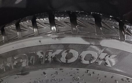 Ford Kuga III, 2016 год, 1 650 000 рублей, 26 фотография