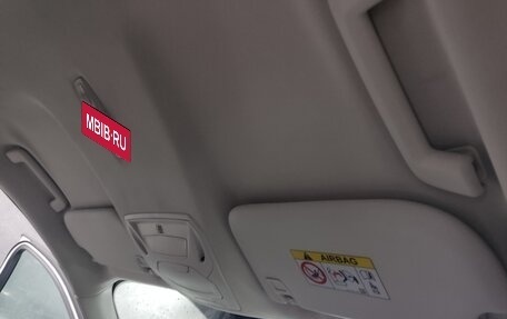 Ford Kuga III, 2016 год, 1 650 000 рублей, 25 фотография