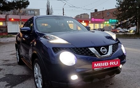 Nissan Juke II, 2014 год, 1 280 000 рублей, 3 фотография