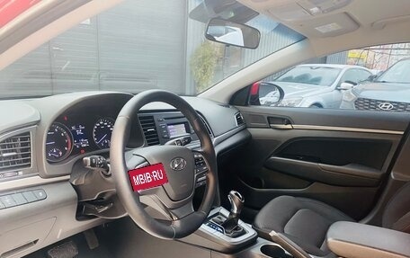 Hyundai Elantra VI рестайлинг, 2017 год, 1 490 000 рублей, 7 фотография