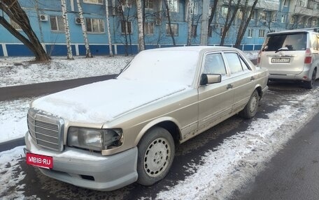 Mercedes-Benz S-Класс, 1986 год, 500 000 рублей, 2 фотография