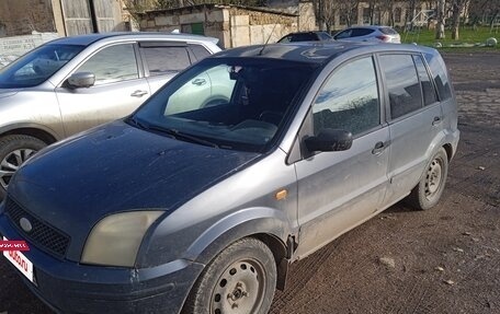 Ford Fusion I, 2005 год, 320 000 рублей, 2 фотография