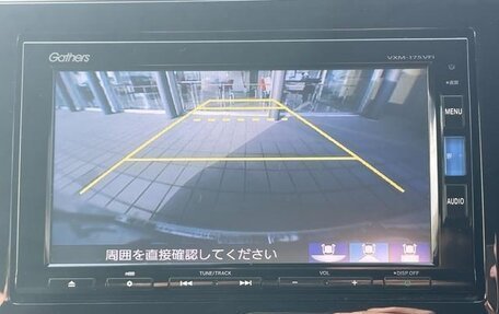 Honda Stepwgn IV, 2017 год, 1 480 001 рублей, 12 фотография