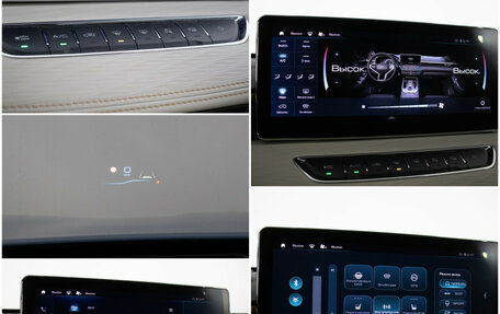 Haval Jolion, 2023 год, 1 987 000 рублей, 18 фотография