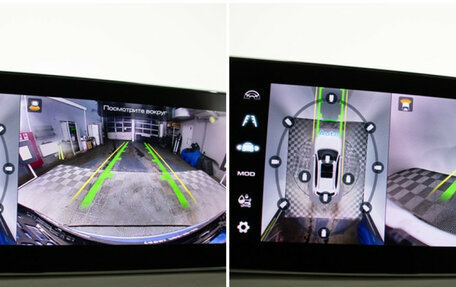 Haval Jolion, 2023 год, 1 987 000 рублей, 19 фотография