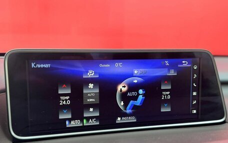 Lexus RX IV рестайлинг, 2018 год, 4 100 000 рублей, 14 фотография