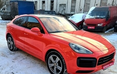 Porsche Cayenne III, 2020 год, 7 500 000 рублей, 1 фотография
