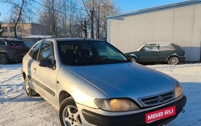 Citroen Xsara, 1998 год, 90 000 рублей, 1 фотография