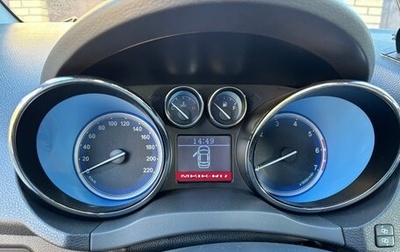 Chery Bonus 3 (E3), 2014 год, 420 000 рублей, 1 фотография