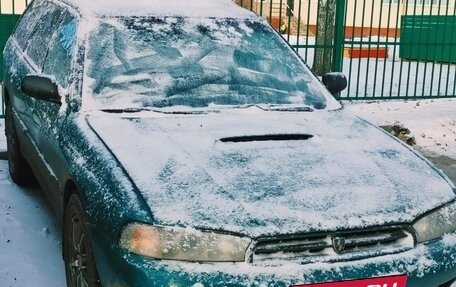 Subaru Legacy VII, 1997 год, 247 000 рублей, 1 фотография