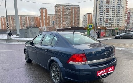 Opel Astra H, 2011 год, 549 000 рублей, 6 фотография