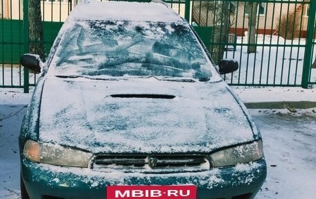 Subaru Legacy VII, 1997 год, 247 000 рублей, 9 фотография