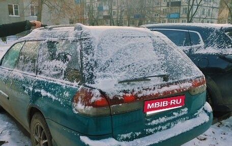 Subaru Legacy VII, 1997 год, 247 000 рублей, 7 фотография