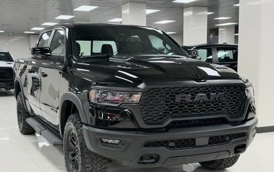 Rambler 1500, 2025 год, 9 090 000 рублей, 1 фотография