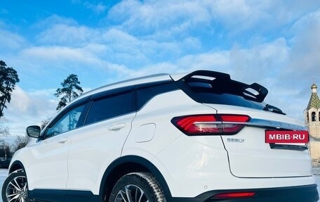 Geely Coolray I, 2021 год, 1 750 000 рублей, 3 фотография