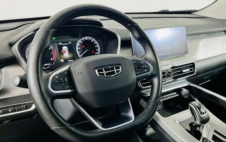 Geely Coolray I, 2021 год, 1 750 000 рублей, 7 фотография