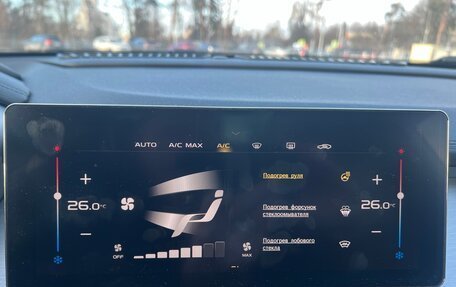 Geely Coolray I, 2021 год, 1 750 000 рублей, 15 фотография