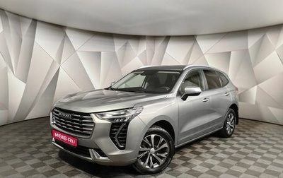 Haval Jolion, 2023 год, 1 897 000 рублей, 1 фотография