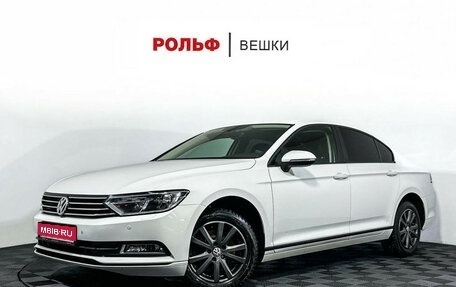 Volkswagen Passat B8 рестайлинг, 2017 год, 1 848 000 рублей, 1 фотография
