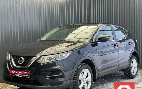 Nissan Qashqai, 2021 год, 1 997 000 рублей, 1 фотография