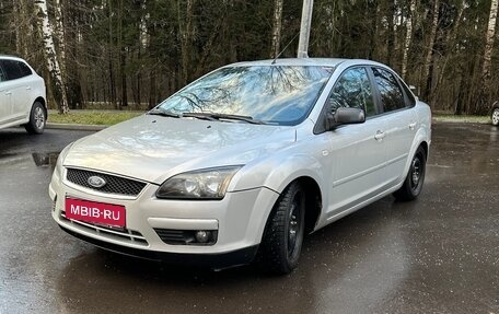 Ford Focus II рестайлинг, 2006 год, 430 000 рублей, 1 фотография