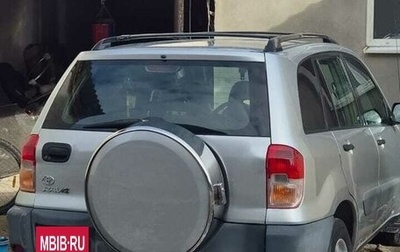 Toyota RAV4, 2000 год, 580 000 рублей, 1 фотография