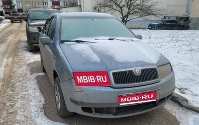Skoda Fabia I, 2002 год, 95 000 рублей, 1 фотография