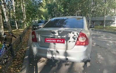 Ford Focus II рестайлинг, 2010 год, 470 000 рублей, 1 фотография