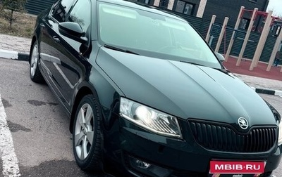 Skoda Octavia, 2017 год, 2 050 000 рублей, 1 фотография