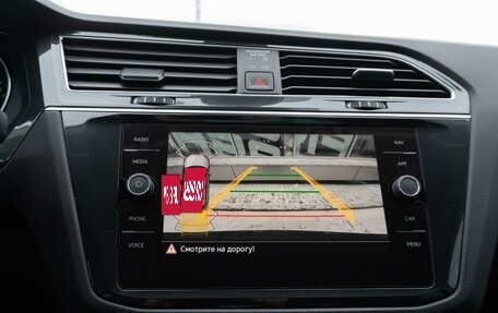 Volkswagen Tiguan II, 2021 год, 3 570 000 рублей, 20 фотография