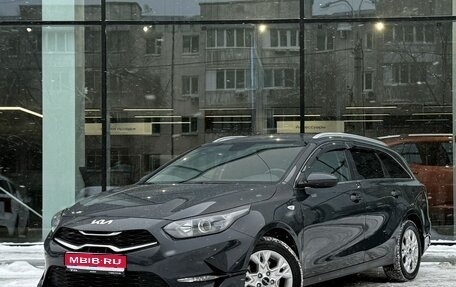 KIA cee'd III, 2021 год, 1 995 000 рублей, 1 фотография