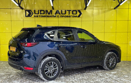 Mazda CX-5 II, 2017 год, 2 100 000 рублей, 4 фотография