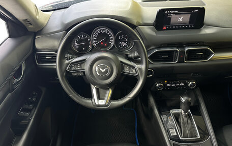 Mazda CX-5 II, 2017 год, 2 100 000 рублей, 16 фотография