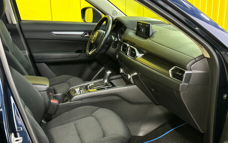 Mazda CX-5 II, 2017 год, 2 100 000 рублей, 17 фотография