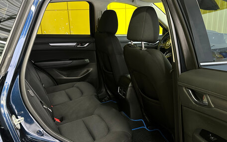 Mazda CX-5 II, 2017 год, 2 100 000 рублей, 18 фотография