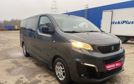 Peugeot Traveller I, 2020 год, 2 500 000 рублей, 2 фотография