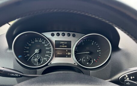 Mercedes-Benz M-Класс, 2008 год, 1 570 000 рублей, 11 фотография