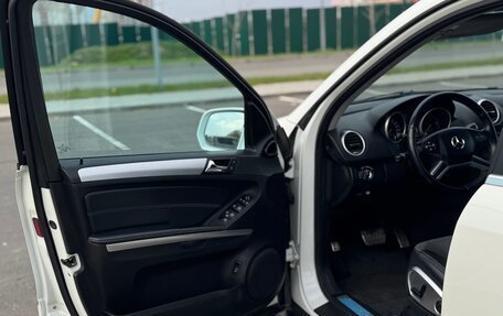 Mercedes-Benz M-Класс, 2008 год, 1 570 000 рублей, 13 фотография