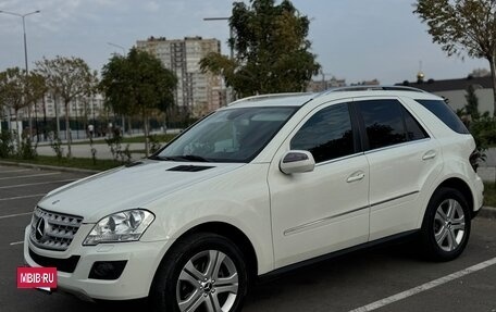Mercedes-Benz M-Класс, 2008 год, 1 570 000 рублей, 7 фотография