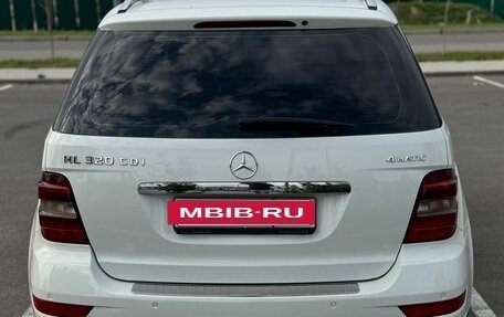 Mercedes-Benz M-Класс, 2008 год, 1 570 000 рублей, 4 фотография