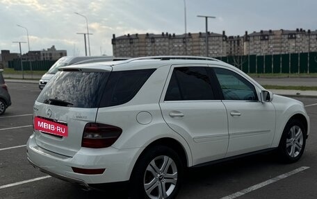 Mercedes-Benz M-Класс, 2008 год, 1 570 000 рублей, 3 фотография