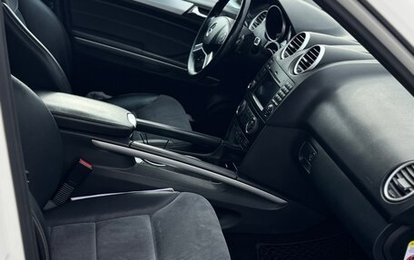 Mercedes-Benz M-Класс, 2008 год, 1 570 000 рублей, 20 фотография