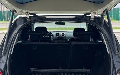 Mercedes-Benz M-Класс, 2008 год, 1 570 000 рублей, 16 фотография