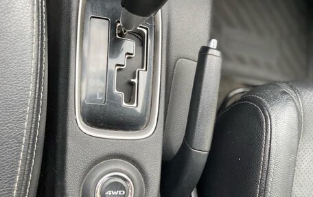 Mitsubishi Outlander III рестайлинг 3, 2016 год, 1 450 000 рублей, 5 фотография