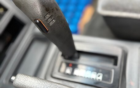 Mitsubishi Galant VIII, 1989 год, 125 000 рублей, 14 фотография