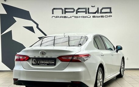 Toyota Camry, 2018 год, 2 659 000 рублей, 2 фотография