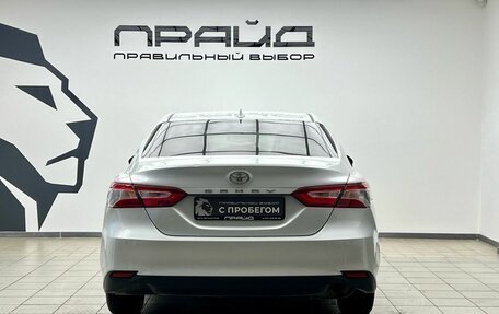 Toyota Camry, 2018 год, 2 659 000 рублей, 6 фотография