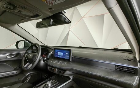 Haval Jolion, 2023 год, 1 897 000 рублей, 10 фотография