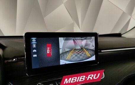 Haval Jolion, 2023 год, 1 897 000 рублей, 17 фотография