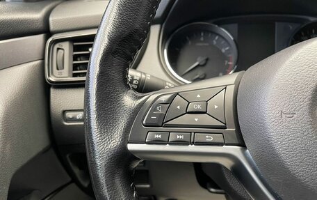 Nissan Qashqai, 2021 год, 1 997 000 рублей, 8 фотография